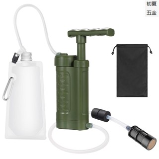 淨水器泵水過濾系統帶 0.01 微米濾水器便攜式戶外應急裝備適用於家庭準備露營遠足應急