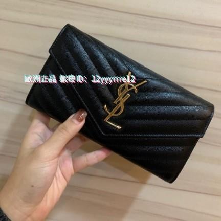 精品二手 YSL SAINT LAURENT 荔枝皮 經典V字紋金/銀扣 黑色 翻蓋長夾372264 現貨