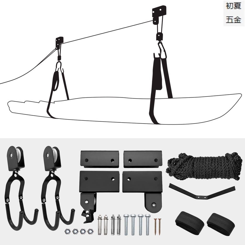 帶懸掛滑輪系統的皮划艇升降機皮划艇天花板架車庫天花板支架適用於自行車槳板獨木舟