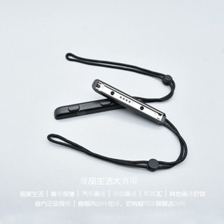 任天堂 Switch手把掛繩 NS JOY-CON動森雙手把腕帶 OLED手繩 switch手把繩 OLED手把繩