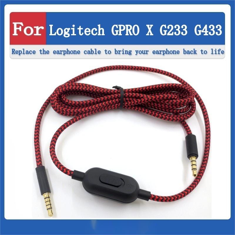 星耀免運♕Logitech G PRO X G233 G433 線材 耳機線 音頻線 延長線 頭戴式耳機轉接線