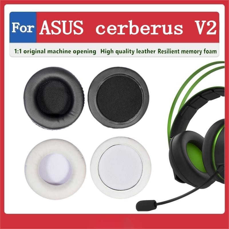 星耀現貨♕華碩 ASUS CERBERUS V2 耳機套 頭戴式耳機保護套 替換耳套 耳墊 頭罩 頭梁保護套