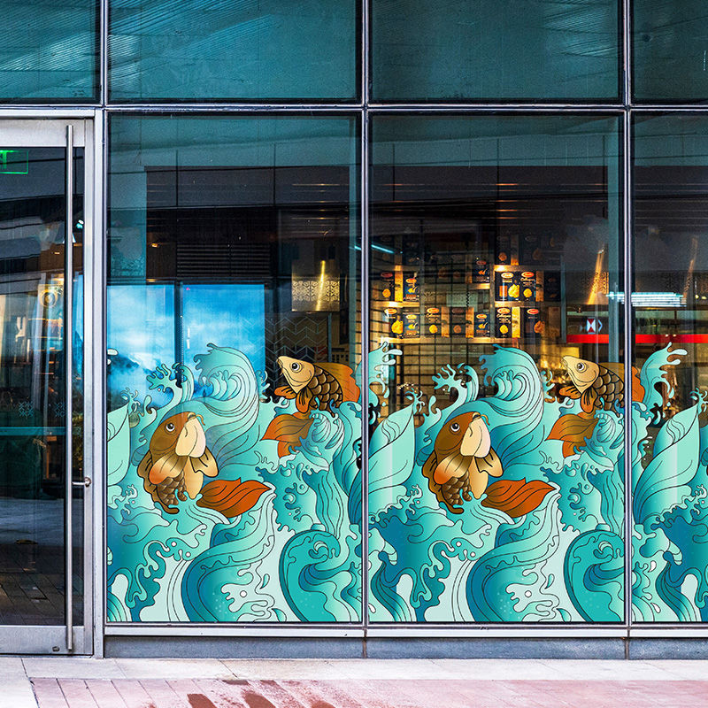 門窗玻璃貼 玻璃貼紙 店鋪玻璃門貼紙 店麵裝飾 鯉魚海浪中餐廳落地窗底紋靜電玻璃貼畵夏季遊泳池藍色波浪裝飾貼