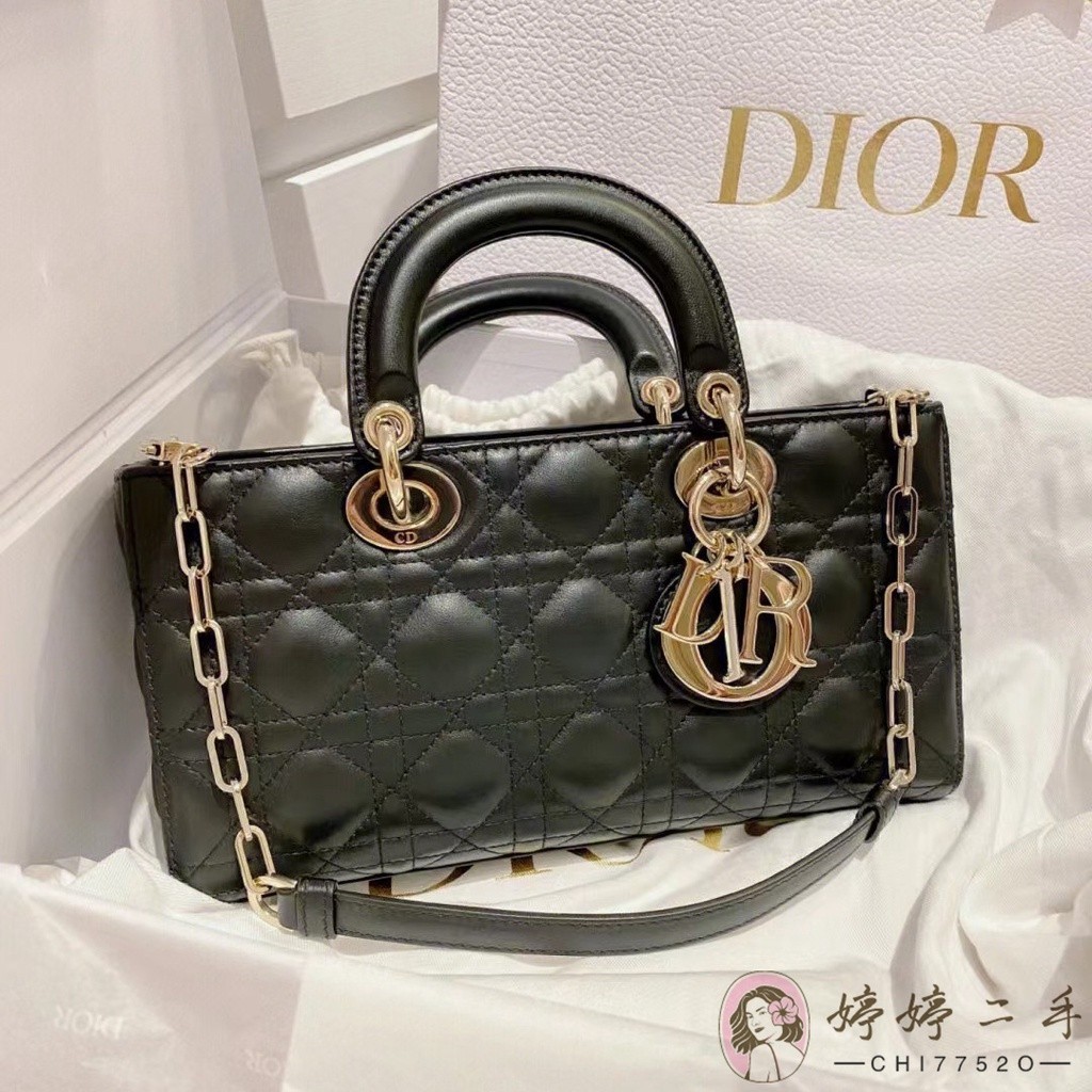 DIOR 迪奧 LADY D-JOY 手袋 長款 戴妃包 手提包 肩背包 斜背包 女包 M0540 免運