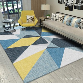 幾何ins北歐客廳地毯茶几墊印花臥室床邊墊家用客廳地毯