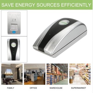 丸子精選Power Electricity Save Saving Energy Saver Box saver dev