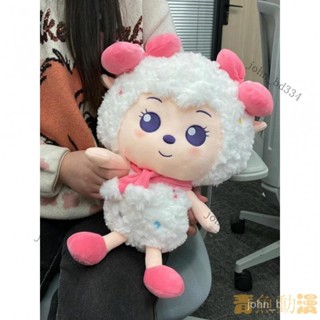 【好物優選】-正版喜羊羊喜洋洋美羊羊公仔毛絨玩具懶羊羊玩偶娃娃兒童生日禮物 VLQK