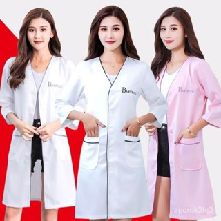 上班套裝 護理師服 職業套裝 手術服 美容工作服 醫護製服 工作裝 彈力 護士裝 醫生服 美容服 洗手衣 韓版 醫師袍
