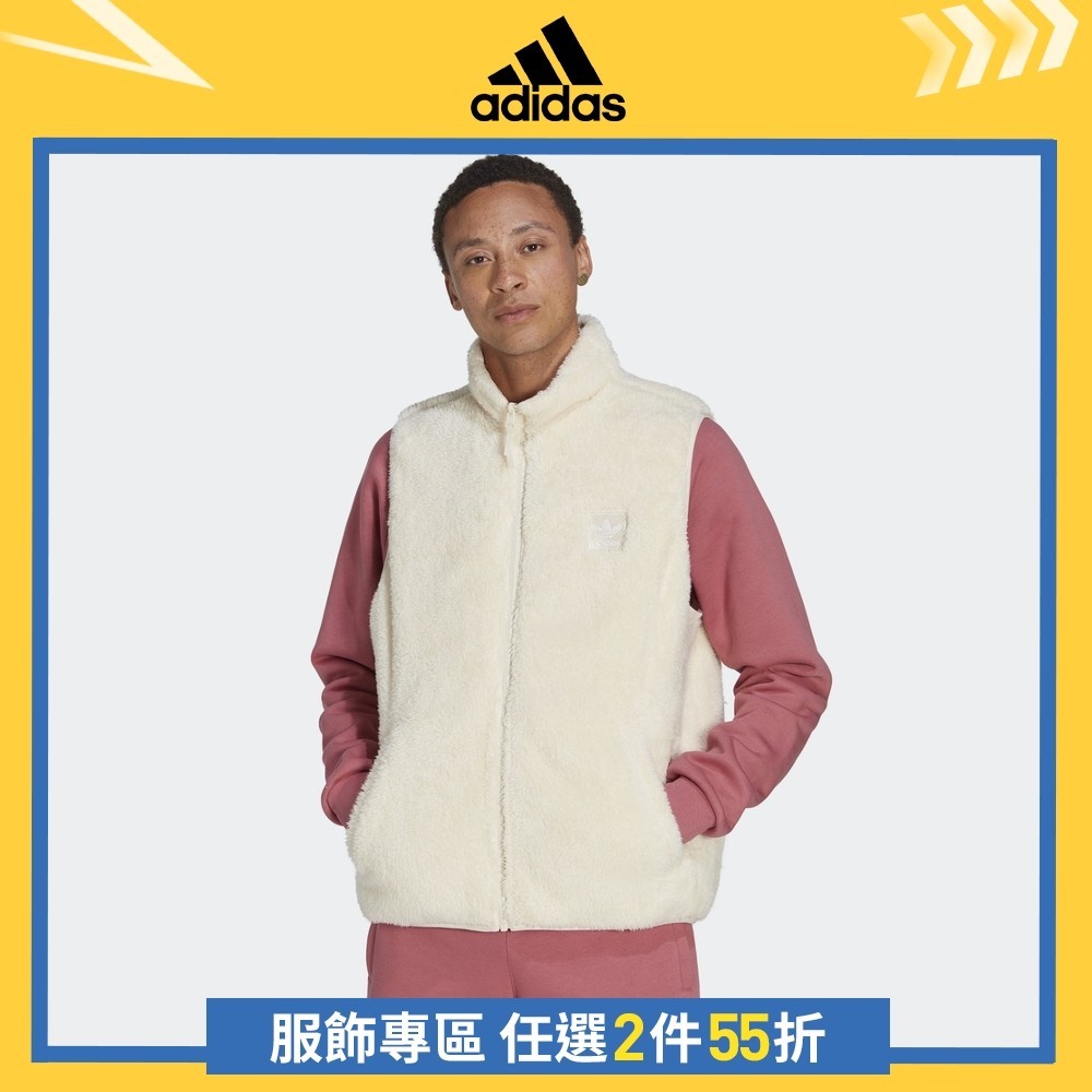 adidas ESSENTIALS+ 雙面背心 男 - Originals HR2950 官方直營