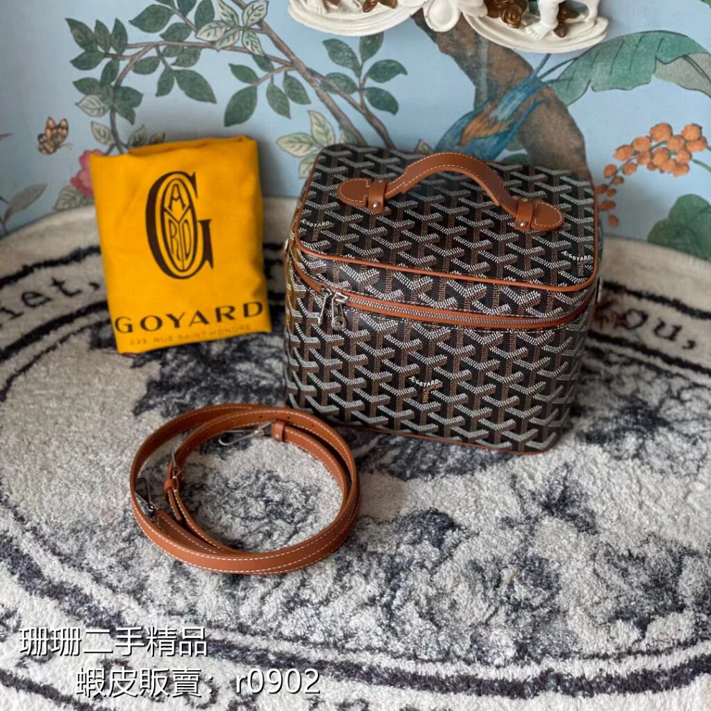 【二手精品】GOYARD 戈雅 化妝包 新款小箱子 小方包 手提包 斜挎包 肩背包 免運 實拍