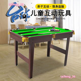 新品◇網紅折疊臺球桌家用兒童小型美式桌球臺家用室內大人臺★輕奢簡約球乒乓球三合一◎包郵