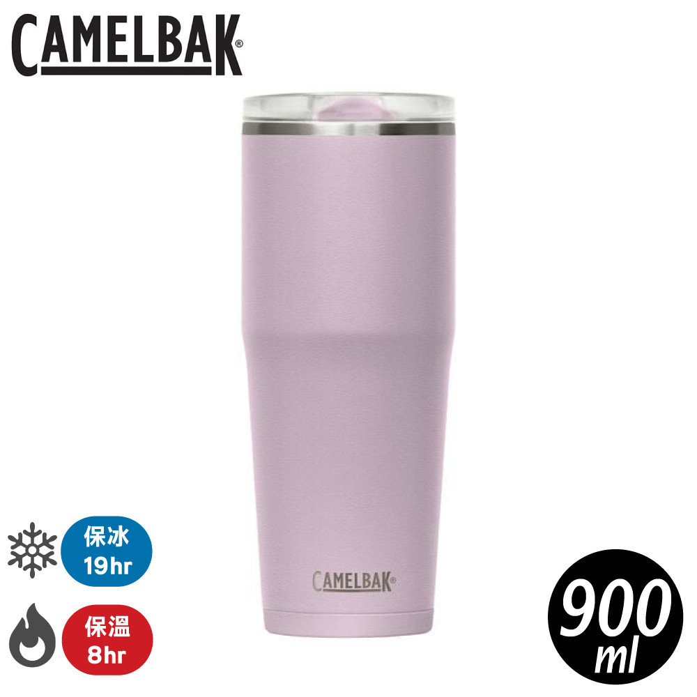 【CamelBak 美國 900ml 防漏不鏽鋼雙層真空保溫杯《天空紫》】CB2846501085/鋼杯/冰霸杯