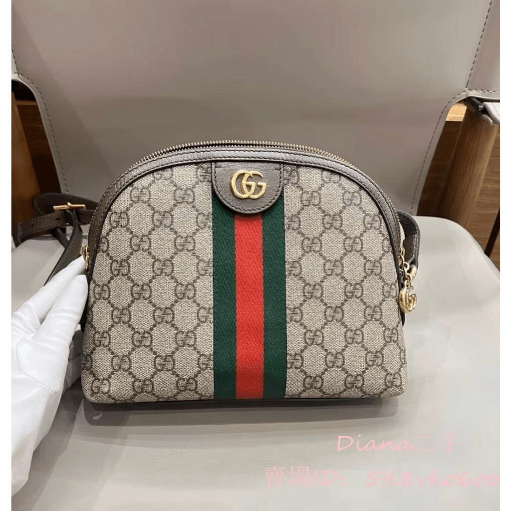 二手精品 GUCCI 古馳 GG Ophidia Supreme 蔡依林同款 貝殼包 單肩包 斜挎包 499621