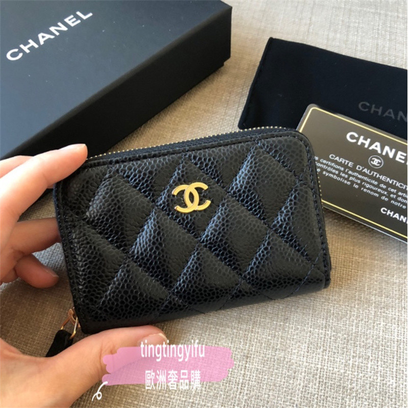 CHANEL 香奈兒 黑色 荔枝紋/羊皮 拉鍊零錢包 卡包 皮夾 A69271 短夾 錢包 零錢包 卡包證件