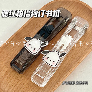 檔案夾✨ins風帕恰狗推夾器資料試卷裝訂多功能整理夾無痕訂書機無訂機 試卷夾 大容量檔案夾 a4夾板