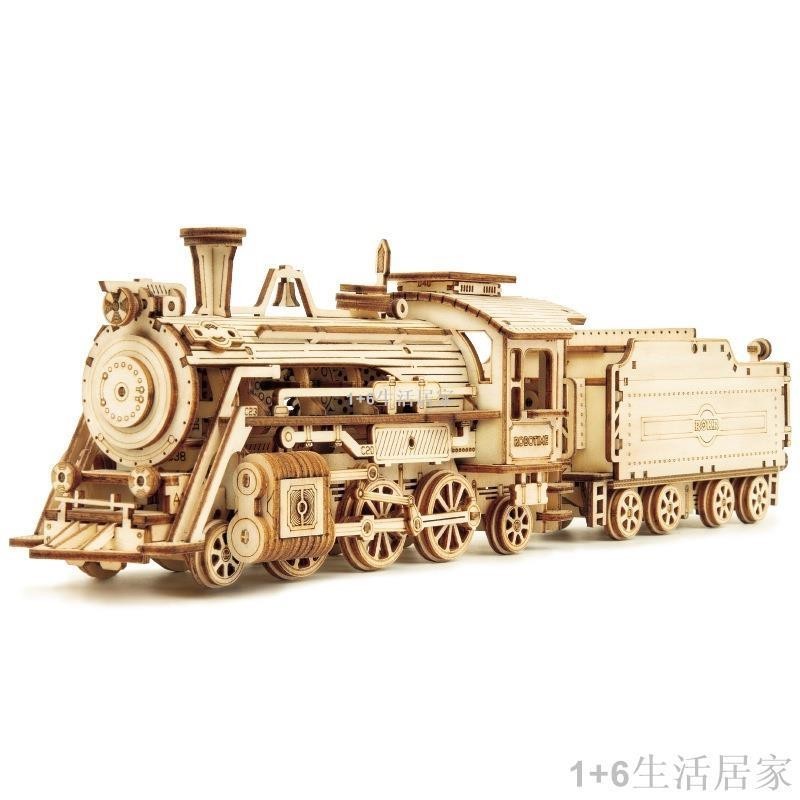 創意木質拼裝玩具 diy手工製作火車汽車兒童立體拼圖模型玩具
