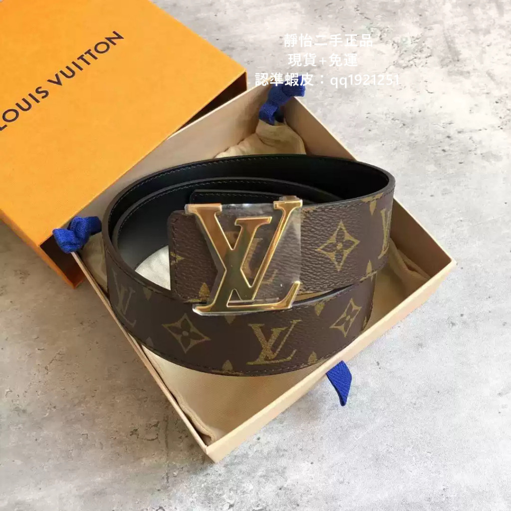 正品現貨 LV LV Initiales 40毫米雙面皮帶 M0566S 金標 牛皮 老花 男款腰帶 禮物 真皮皮帶