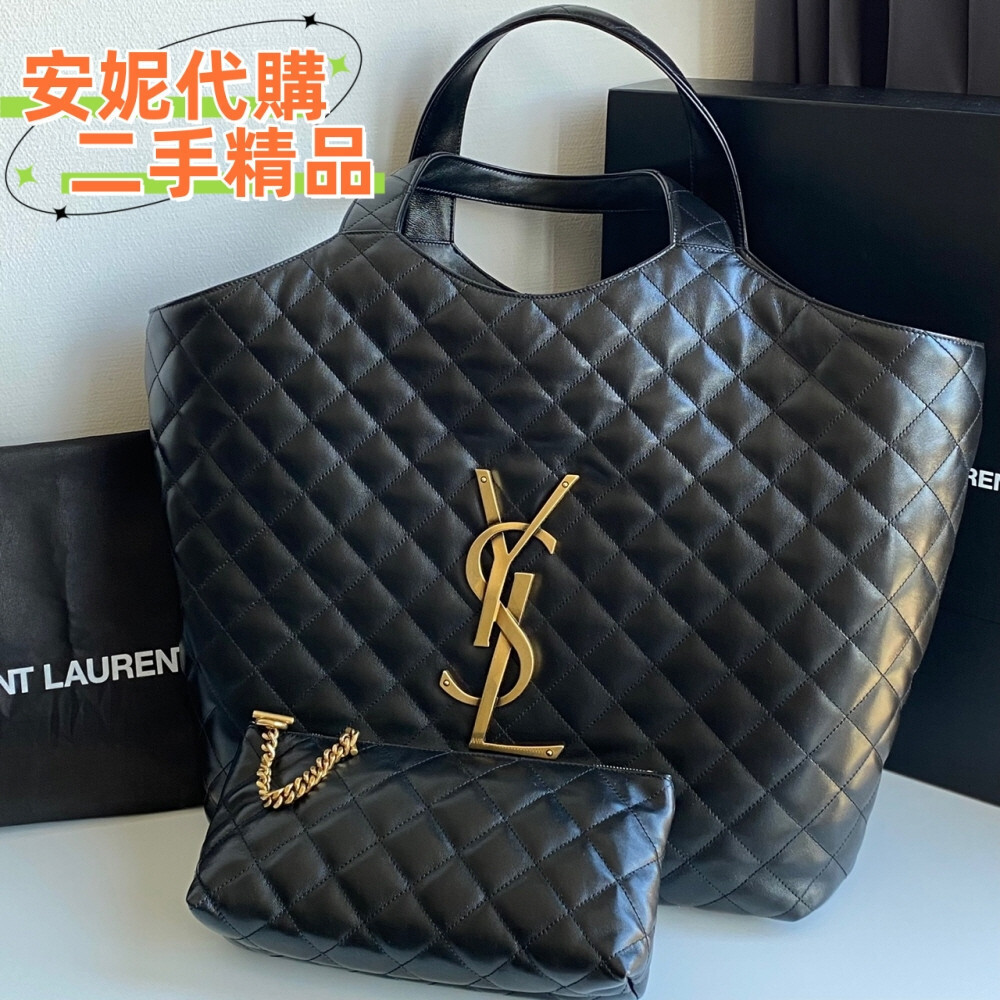 YSL 聖羅蘭 ICARE 新款 大號 購物袋 手提包 698651 YSL MAXI