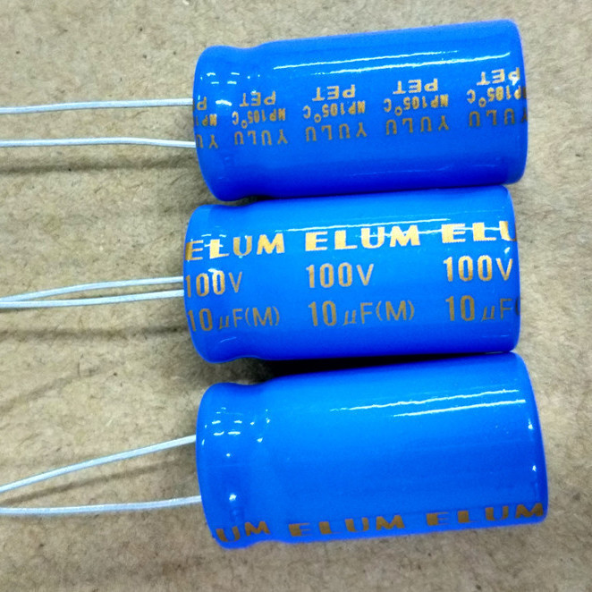 電容 配件 立式 無極性 電解 100V10UF 13*25 1件2個電容