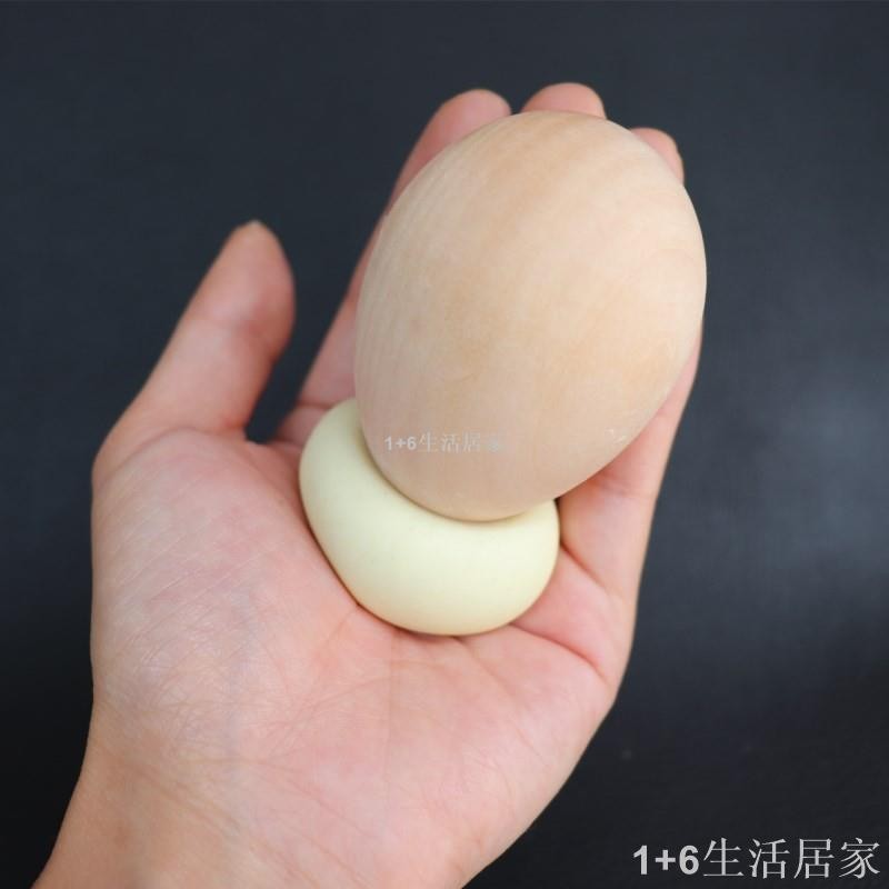 手工學習 日本和果子專用蛋型工具和菓子專用木雞蛋 蛋型模具 壓坑專用 工具和菓子