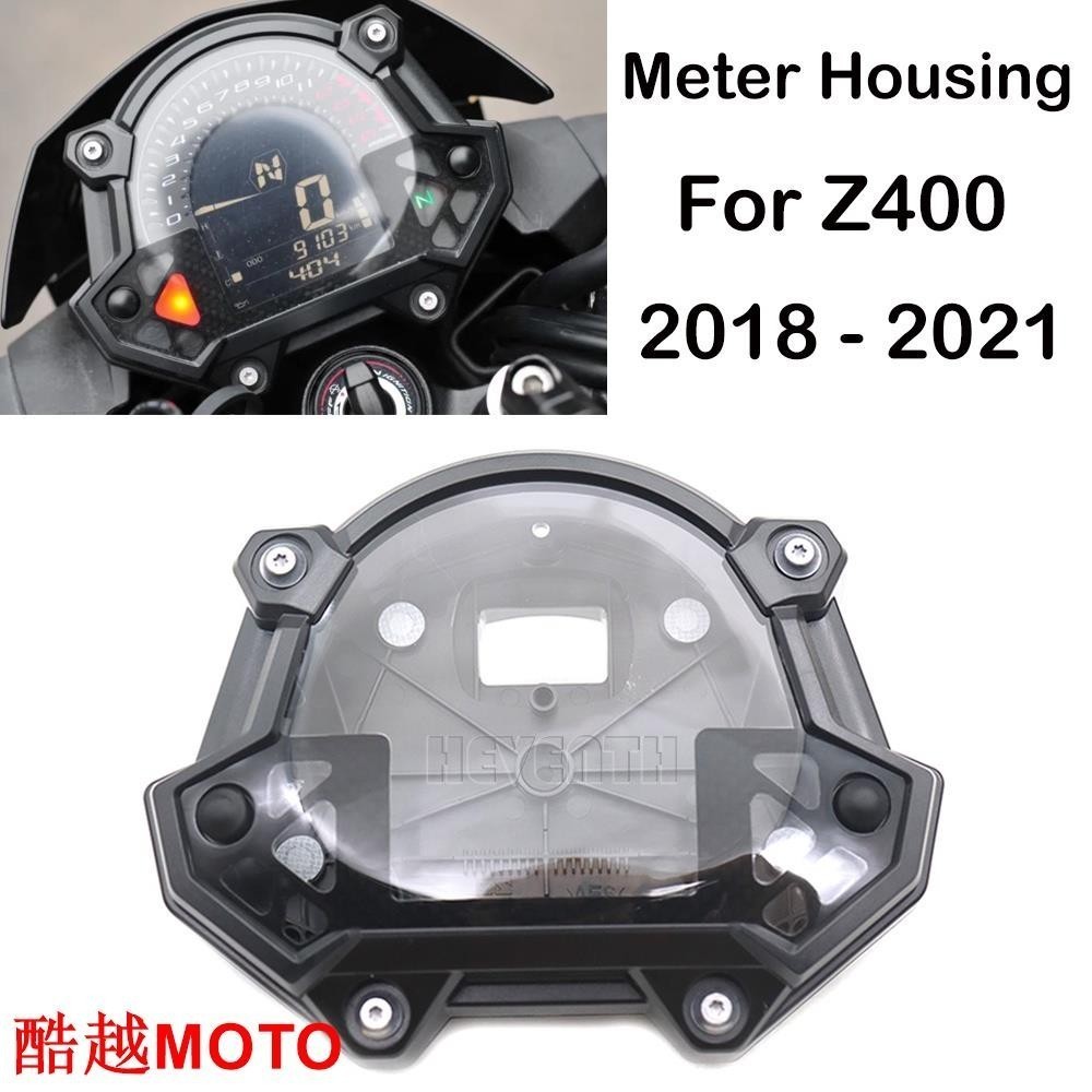 KAWASAKI 摩托車車速表箱適用於川崎 Z400 2021 Z 400 2018 2019 2020 20.