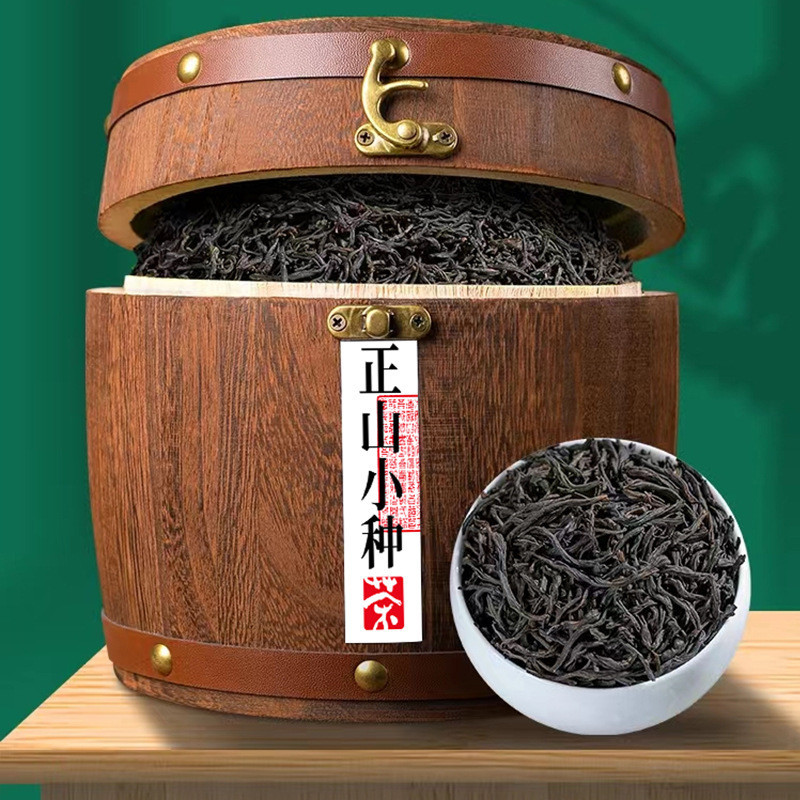 2024新茶正山小種紅茶茶葉 送禮佳品