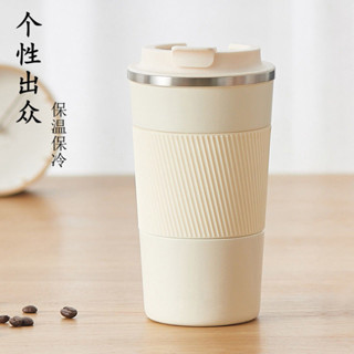 咖啡隨行杯 保溫杯 咖啡杯 露營 隨行杯 吸管杯 水壺 冰霸杯 保溫杯咖啡隨行杯便攜不銹鋼杯子