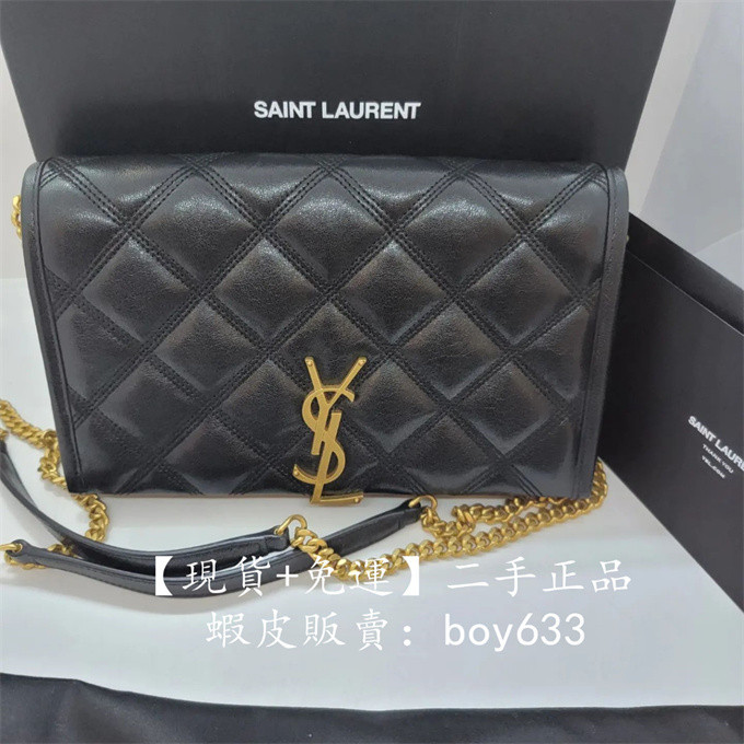 二手現貨 YSL 聖羅蘭BECKY MINI迷你WOC鏈條包 肩背包/側背包 免運