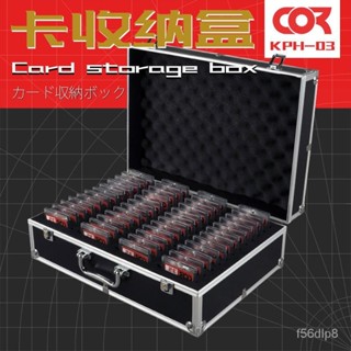 🔥熱賣/可開發票統編/免運🔥收藏卡球星卡寶可夢收納盒卡牌豎插槽PSA評級卡BGS帶鎖卡磚手提箱 DIBP