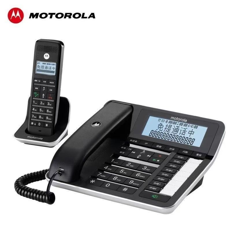 🌈摩托羅拉C7001C無繩子母機 手動錄音60分鐘一小時電話機座機