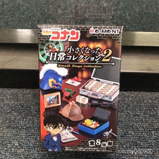 日本Re-Ment名偵探柯南迷你日常收藏品道具裝備食完盲盒玩具