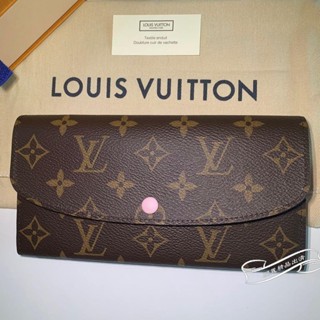 二手精品 Louis Vuitton EMILIE LV 長夾 翻蓋長夾 卡夾 錢包 棕色 M61289 實拍實拍