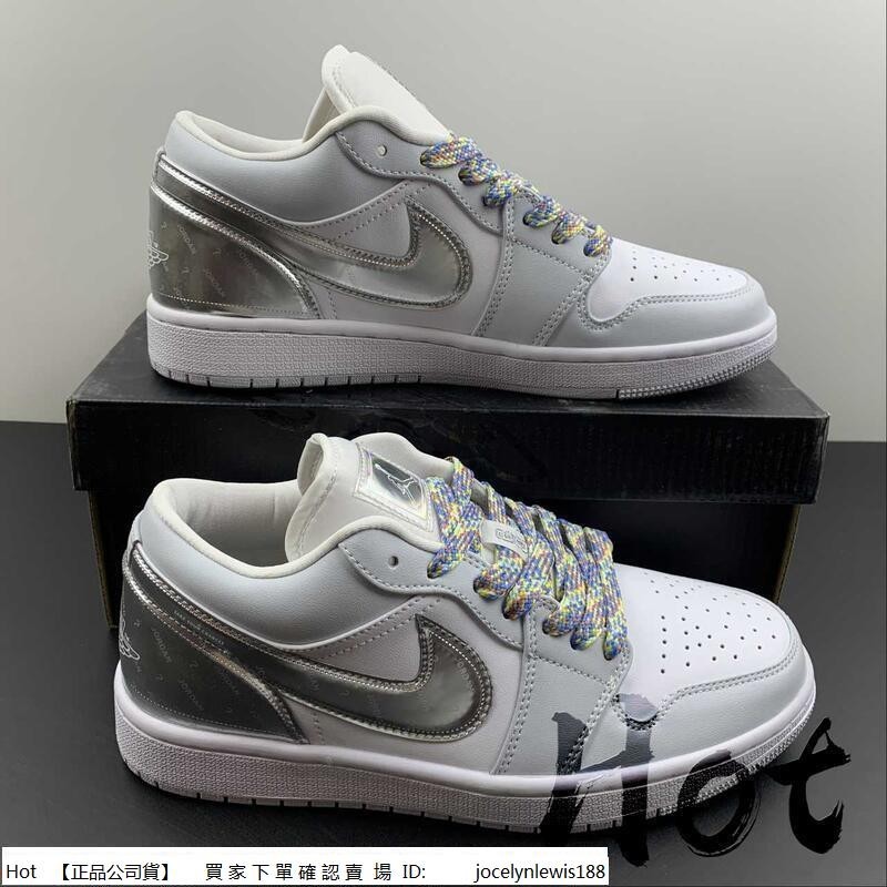 【Hot】 Air Jordan 1 Low 灰白銀 灰銀 白銀 撕撕樂 休閒 運動 DX6070-101