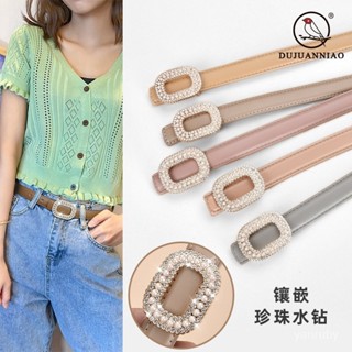 腰帶 皮帶 真皮 女士 皮帶 鑲嵌珍珠 水鑽 圓扣 裝飾帶 百搭 女式 真皮 平滑扣 腰帶