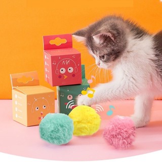 丸子精選Cat Dog Toys Smart Cat Fluffy Toys Interactive Ball Catn