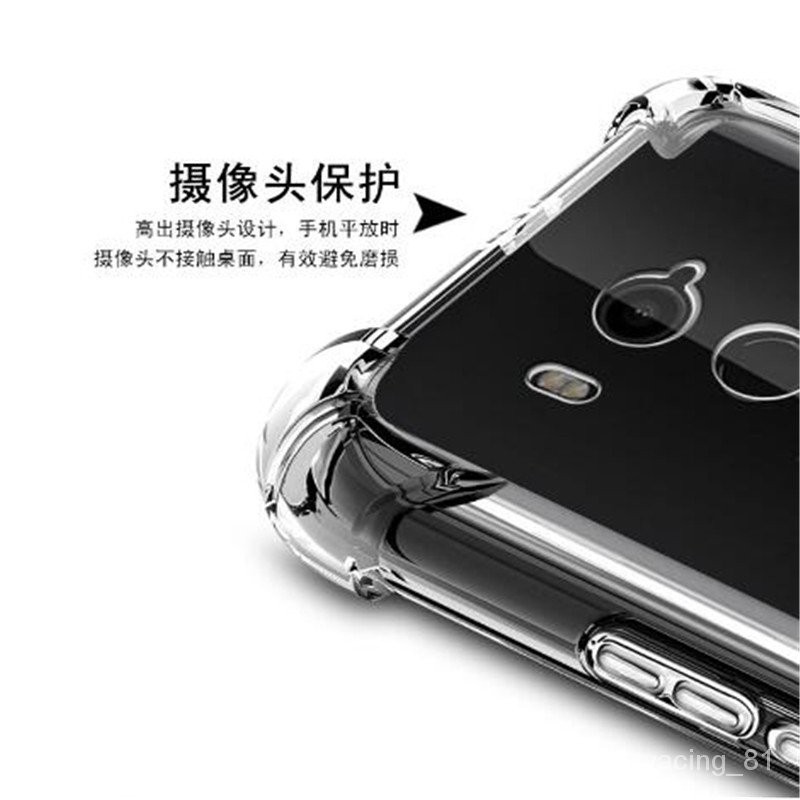 適用HTC  U11手機殻  Vive,HTC U-3W氣囊U11plus透明U11life保護套 ASZF