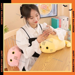 限時搶購🟢可愛貓咪圓柱長條枕 貓咪公仔 貓咪毛絨玩具 貓咪睡覺枕頭公仔 午睡枕 辦公室靠墊 女生禮物