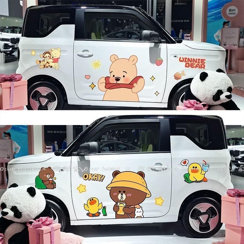 【品质保固】吉利熊貓mini車貼貼紙可愛卡通小熊維尼汽車個性改裝飾創意拉花