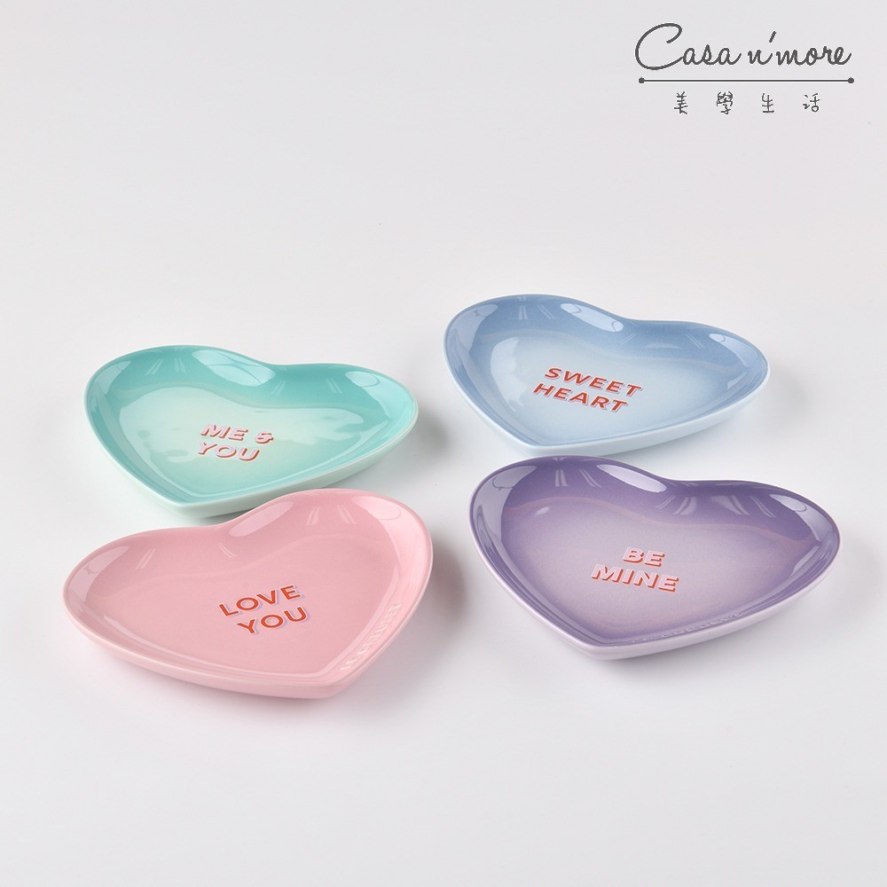 Le Creuset 花蕾系列心型盤 餐盤 陶瓷盤 造型盤 17cm 4入 藍鈴紫/亮粉/海岸藍/薄荷綠