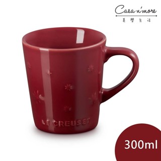 Le Creuset 星塵之光系列 V馬克杯 水杯 茶杯 陶瓷杯 300ml 樹莓 [美學生活]