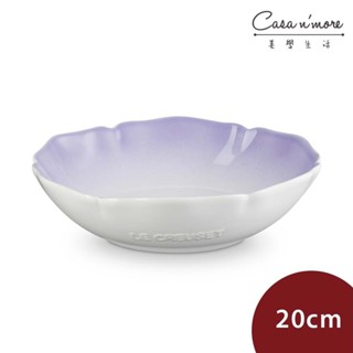 Le Creuset 凡爾賽花園系列 不規則圓形深盤 盛菜盤 餐盤 陶瓷盤 20cm 淡粉紫