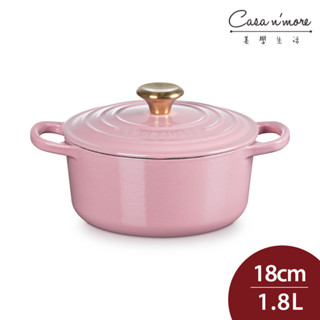 Le Creuset 典藏圓形鑄鐵鍋 18cm 1.8L 薔薇 金頭 法國製 湯鍋 (電磁爐 IH爐可用) [美學生活]