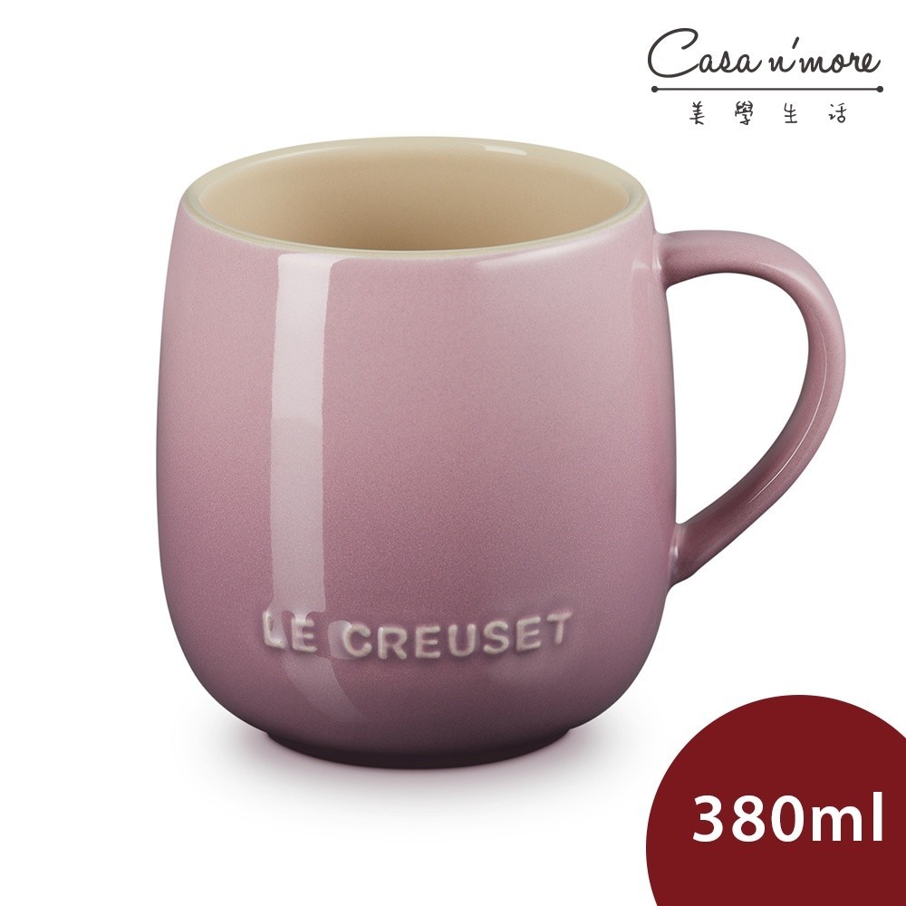 Le Creuset 蛋蛋馬克杯 茶杯 陶瓷杯 380ml 錦葵紫