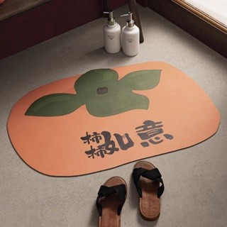 👍Belle's mall👍可愛紅色軟矽藻泥入戶門腳墊進門地墊防滑耐臟吸水橢圓浴室墊子