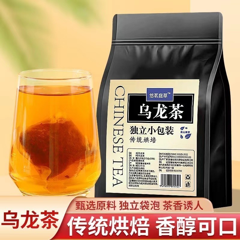 💕【CoCo]🍵🍵（買二送一🔥）烏龍茶葉獨立包裝黑烏龍茶 濃香型烏龍茶包 可搭配奶茶烏龍茶