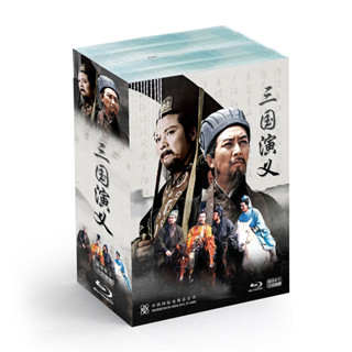 臺灣熱款 DVD 三國演義 BD藍光碟 17碟裝 AI修復1080
