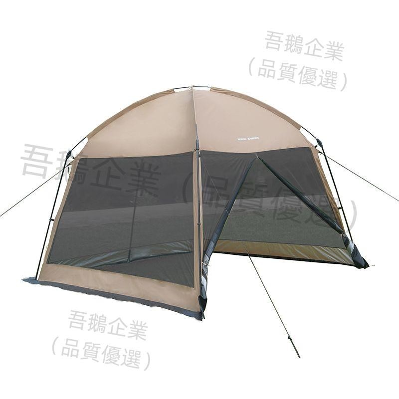 (可開發票）大空間戶外露營網紗涼棚防蚊蟲多人野營帳篷