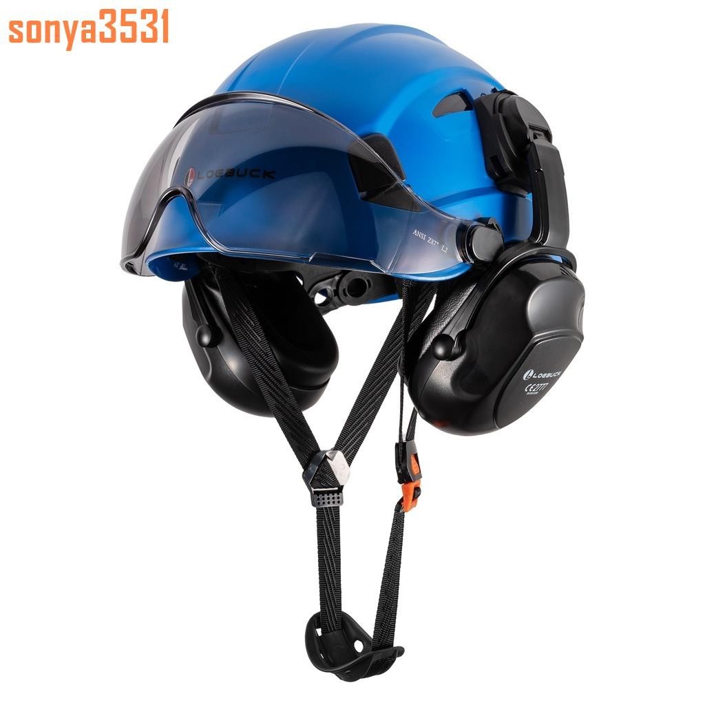 【高CP值】帶30分貝降噪隔音耳罩美式建築安全帽工程施工透氣防護帽