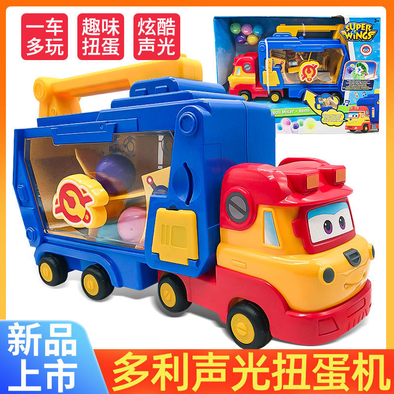 🌸台灣熱銷🌸奧迪雙鉆超級飛俠多利聲光扭蛋機扭蛋車扭扭球音樂載具車玩具套裝
