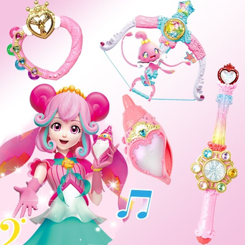🌸台灣熱銷🌸奧迪雙鉆小魔仙彩虹魔法棒海螢海螺巴拉拉玩具變身變聲器冰藍星箭